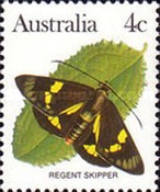 Stamp 841