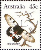 Stamp 847