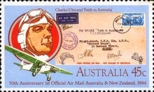 Stamp 864