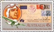 Stamp 865