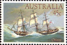 Stamp 874