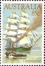 Stamp 876