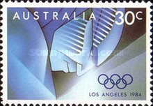 Stamp 887