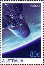 Stamp 959