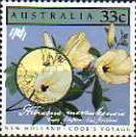 Stamp 963