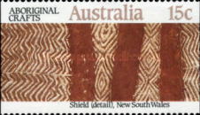 Stamp 1065