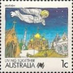 Stamp 1095