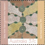 Stamp 1121