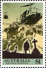 Stamp 1202