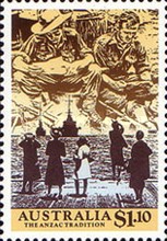 Stamp 1203