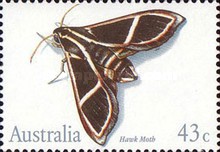 Stamp 1248