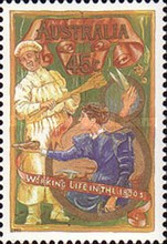 Stamp 1347