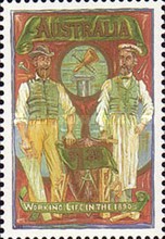 Stamp 1350