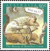 Stamp 1420