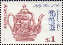 Stamp 1467