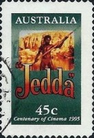 Stamp 1488