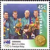 Stamp 1982