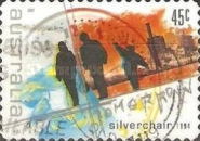 Stamp 2045