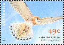 Stamp 2093