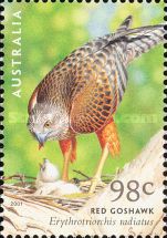 Stamp 2094