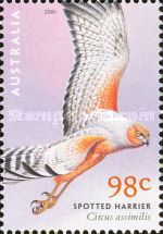 Stamp 2095