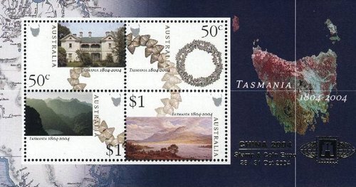 Stamp 2311