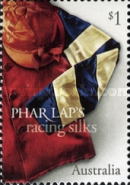 Stamp 2331