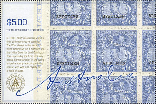 Stamp 2377