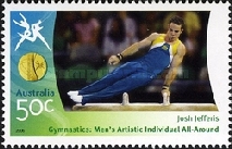 Stamp 2431