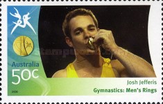 Stamp 2456