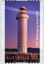 Stamp 2523A