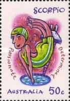 Stamp 2614