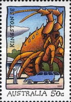 Stamp 2635