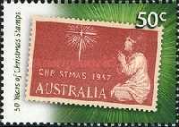 Stamp 2674