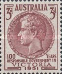 Stamp 212