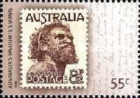 Stamp 2851