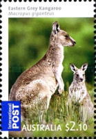 Stamp 2854