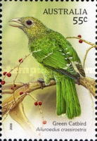 Stamp 2877