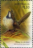 Stamp 2878