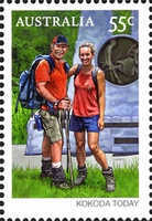 Stamp 2941