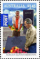 Stamp 2942