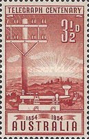 Stamp 243