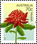 Stamp 3339