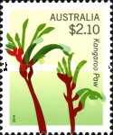 Stamp 3343