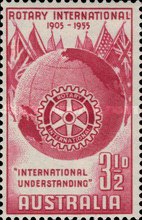 Stamp 249