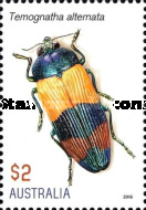 Stamp 3595