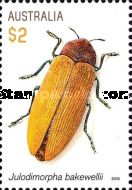 Stamp 3596