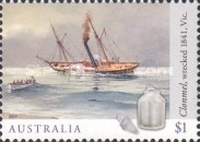 Stamp 3664