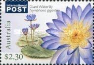 Stamp 3672