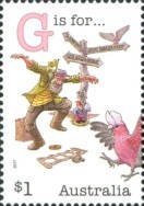 Stamp 3681